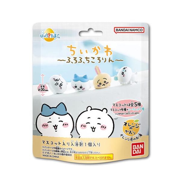 送料無料】 びっくらたまご ちいかわ ふろふちころりん ハチワレ