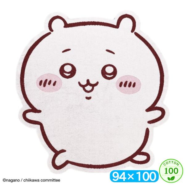 ちいかわ お昼寝ケット 100×94 綿100 タオルケット ブランケット