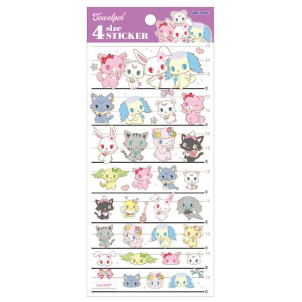 Sanrio　Jewelpet　キャラクター台紙リフィル&シール4枚セット◆◆◆ ジュエルペット4SIZEステッカー 1シート シール ステッカー 立体