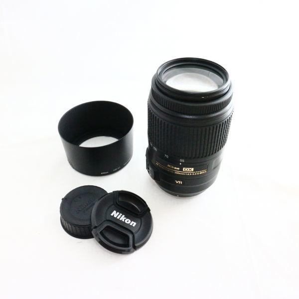 NIKON AF-S DX NIKKOR 55-300mm f/4.5-5.6G ED VR ニコン : りん