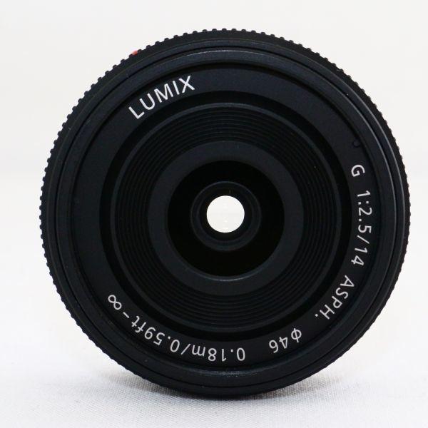 Panasonic LUMIX G 14mm f2.5 ASPH. H-H014 ブラック パナソニック