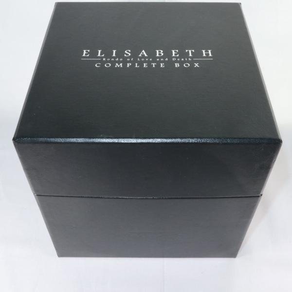 宝塚歌劇 エリザベート DVD9枚組 ELISABETH COMPLETE BOX Special