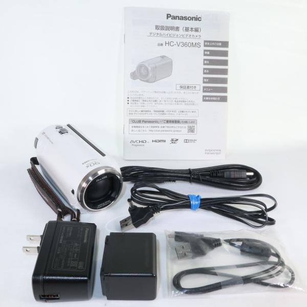 中古】 極上美品 Panasonic HC-V360MS ホワイト デジタルハイビジョン
