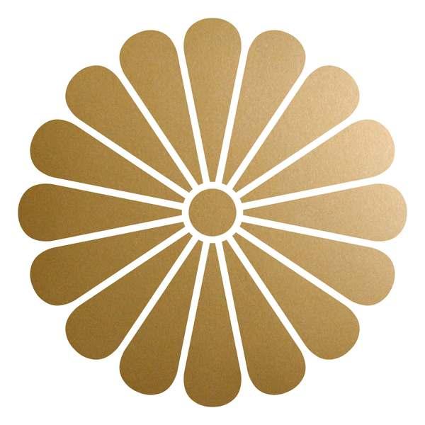 菊花紋章 カッティングステッカー 色・サイズ選択可