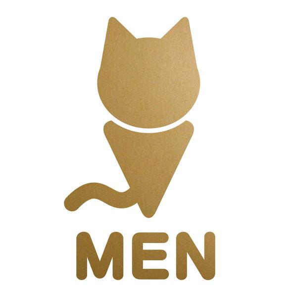 貼り付け可能：プラスチック、ガラス、金属などのツルツルした箇所貼り付け不可：シボ加工プラスチック、木材などの凹凸のある箇所男 men トイレマーク トイレ マーク トイレサイン サイン toilet 凛藤制作 マーキングフィルム カッティン...