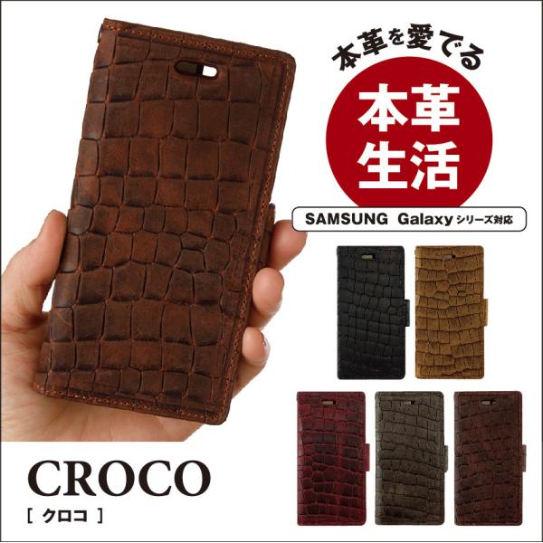 X}zP[X 蒠^ Galaxy {v GalaxyS20ultra5G GalaxyA225G GalaxyA30 GalaxyS10 GalaxyS21 JbeBONR S5