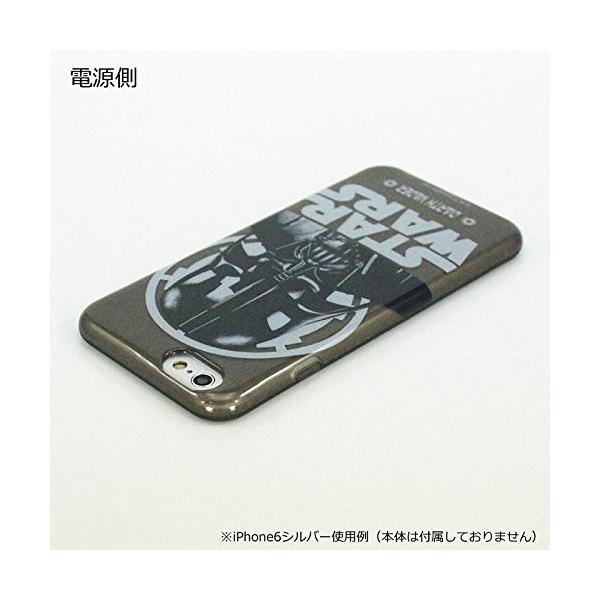 STAR WARS（スター・ウォーズ） ダースベイダー iPhone 6s / 6 ソフト