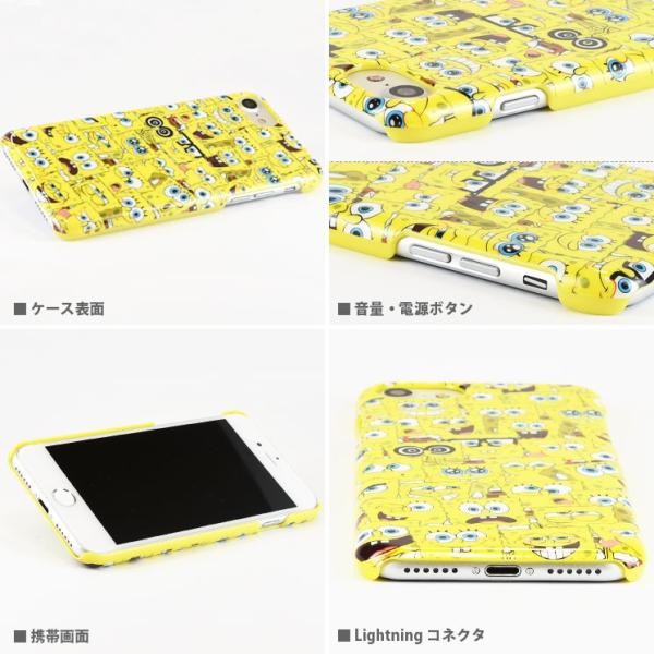 スポンジ・ボブ iPhone SE2 2020 第2世代 8 / 7 対応 ハードケース SB