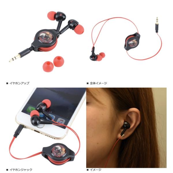リボーン　六道骸　ステレオ　イヤホン　イヤフォン　クローム髑髏 リボーン 六道骸 ステレオ イヤホン イヤフォン クローム髑髏