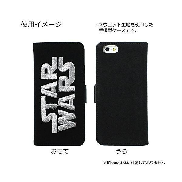 STAR WARS スターウォーズ 手帳型 iPhone 6s / 6 対応 3D刺繍