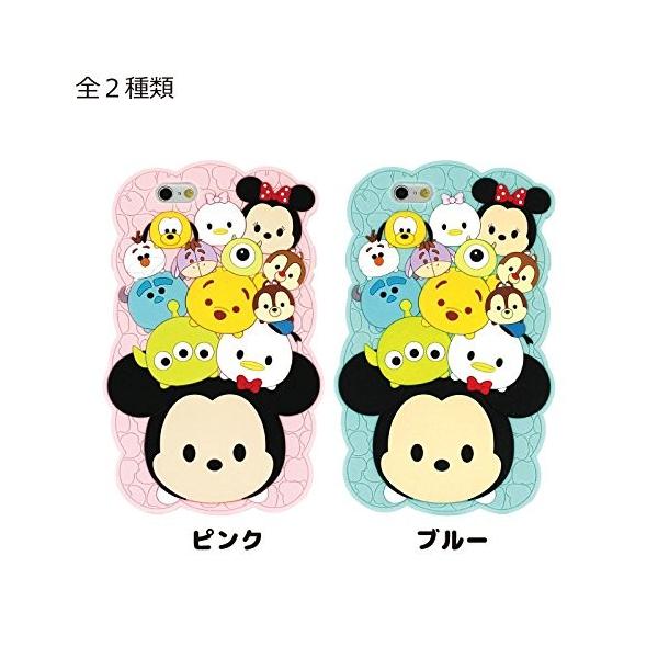 ディズニー　ツムツム　スリーブ ディズニー ツムツム スリーブ 【公式通販】