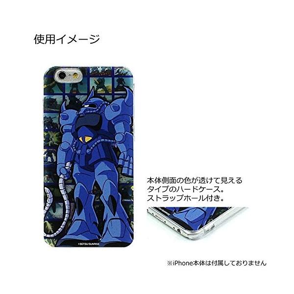 当選品　ガンダム　プラモデル　スマホケース　ギフトカードセット 当選品 ガンダム プラモデル スマホケース ギフトカードセット