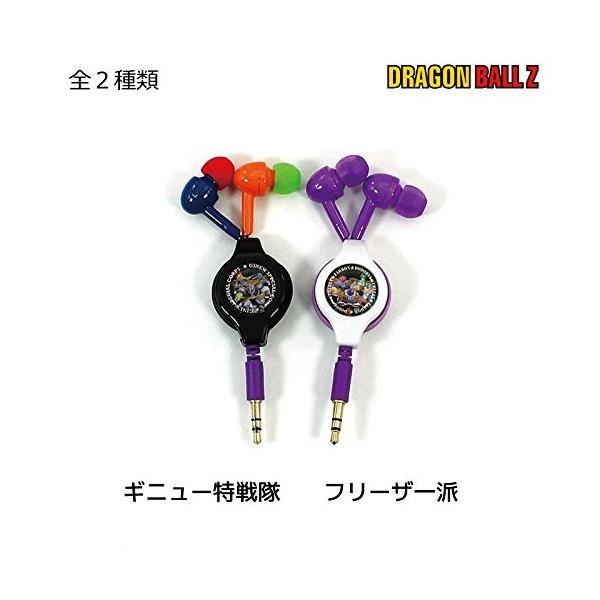 生活家電 【】(未使用・未開封品) バンダイ ドラゴンボール リール式