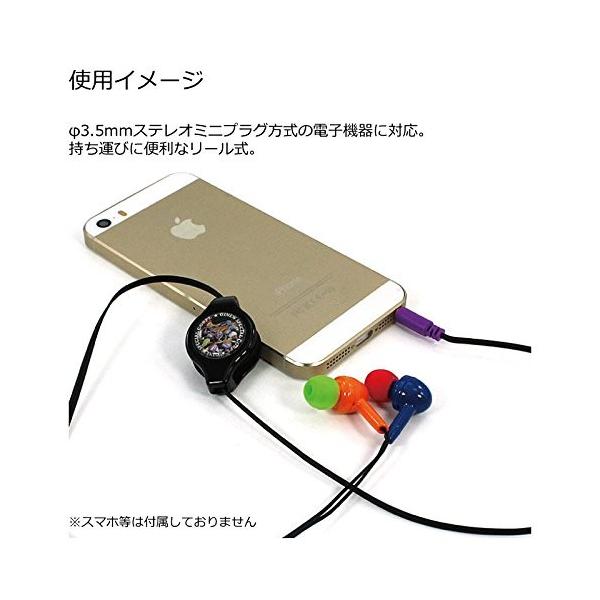 生活家電 【】(未使用・未開封品) バンダイ ドラゴンボール リール式