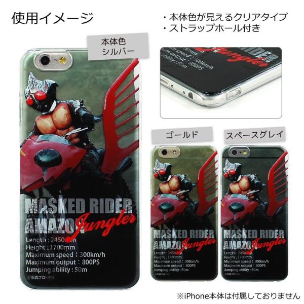 rinzo_4536219838388_1