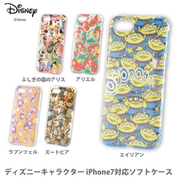 rinzo_4536219839194_2