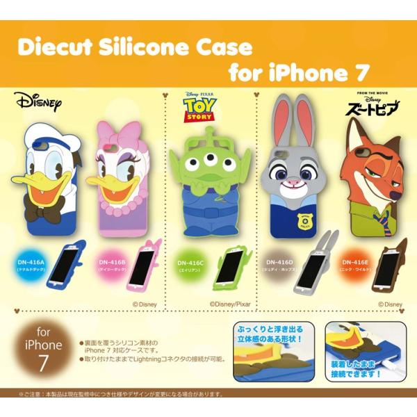 rinzo_4536219842248_3