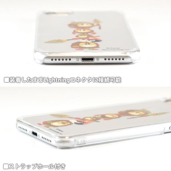Disney（ディズニー） モアナと伝説の海 iPhone SE2 2020 第2世代 8