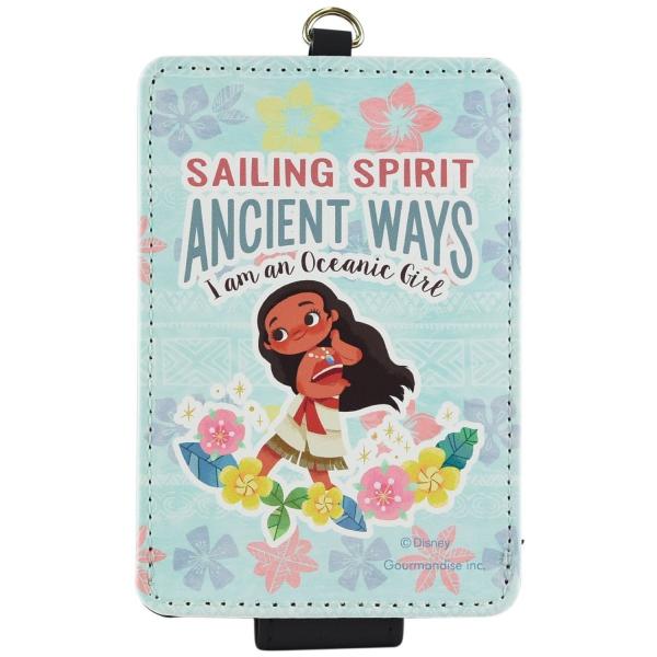 モアナ モアザン トリックアッパー R(ルアー)｜DAIWA