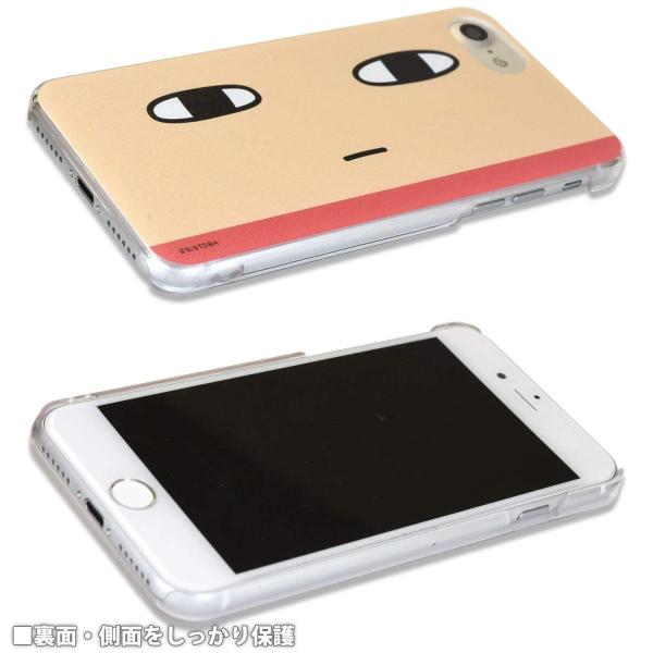 EGOIST スマホケース2種 EGOIST スマホケース2種 EGOIST スマホケース2種 2025年最新】EGOIST