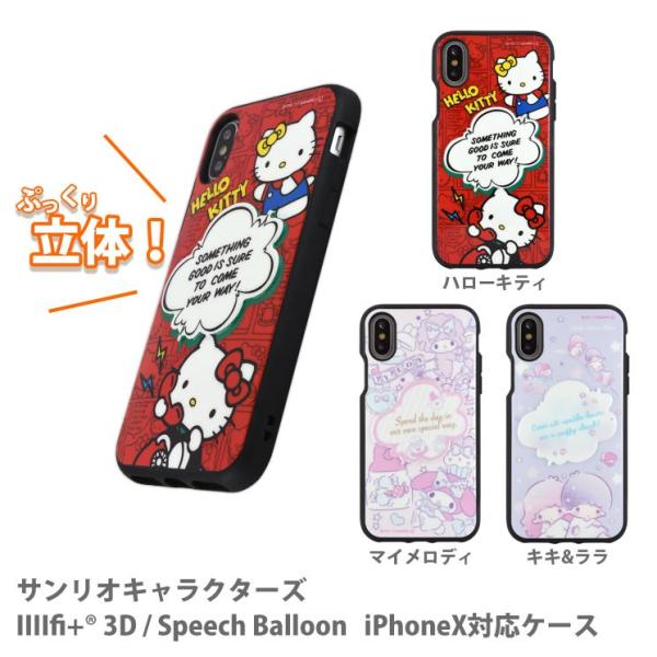 rinzo_4536219913368_1