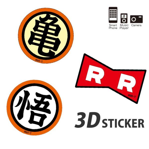 rinzo_4536219933410_2 rinzo_4536219933410_2