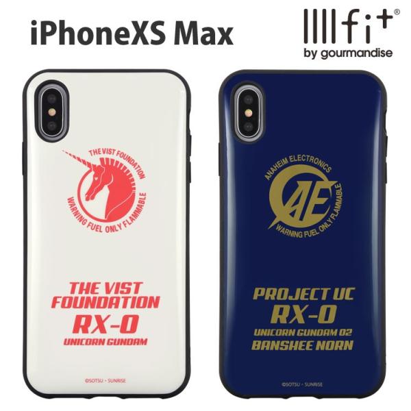 gourmandise（グルマンディーズ） 機動戦士ガンダムUC iPhoneXS Max