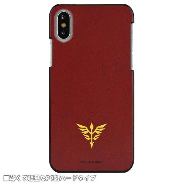 rinzo_4536219961055_1