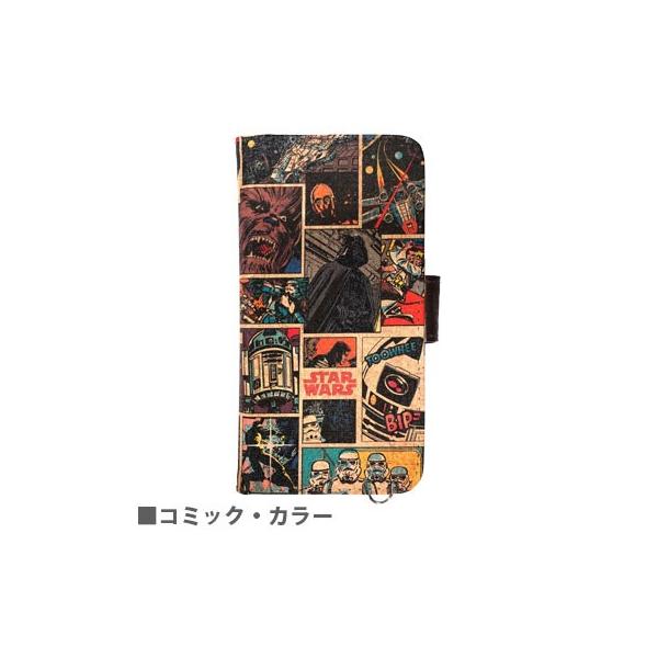 STAR WARS X^[EEH[Y }`tbvJo[ MTCY STW-92B / R~bNEJ[