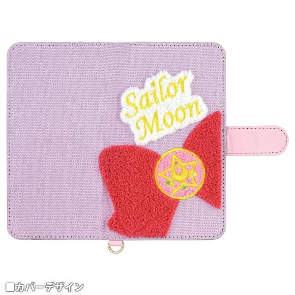 rinzo_4536219963608_1