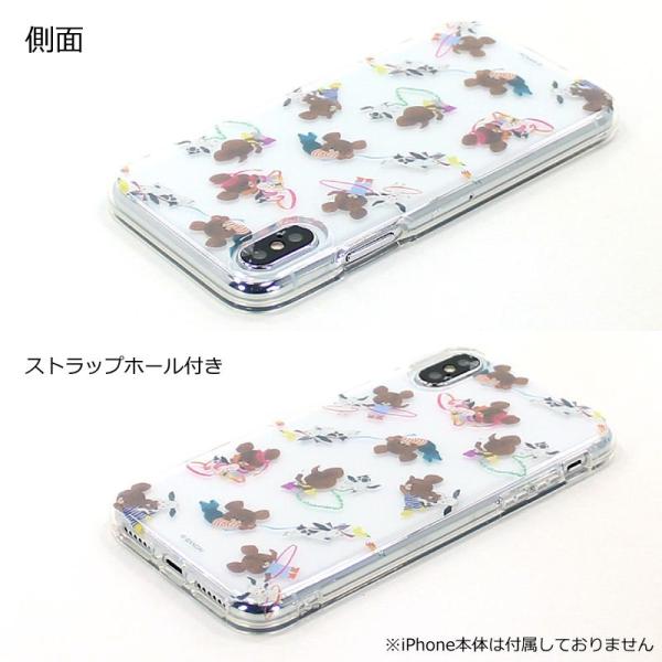 くま rinzo_4536219963653_2