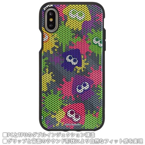 gourmandise スプラトゥーン2 IIIIfi+(R) iPhone X 対応 ケース