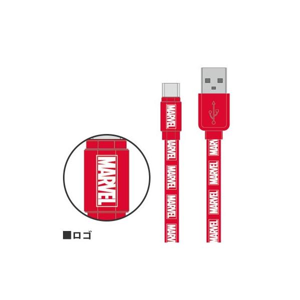 qMARVELr Type-CΉ&amp;[dP[u MV-120A / S