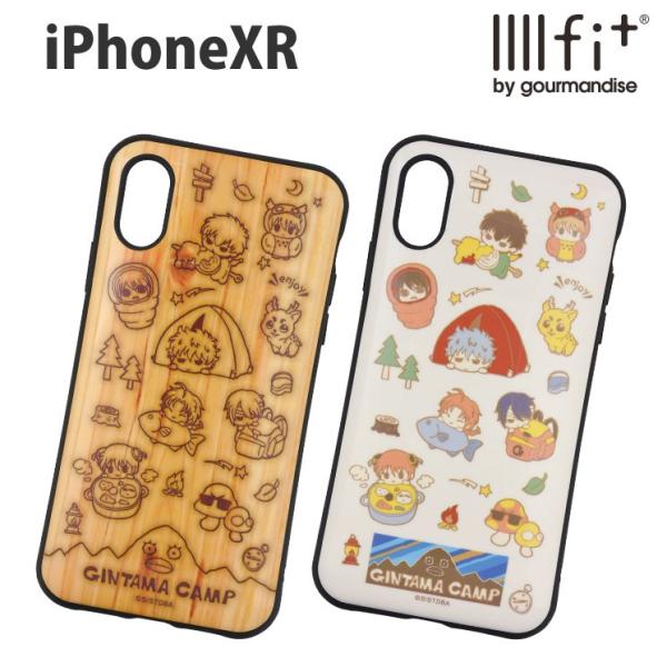 rinzo_4536219970699_1