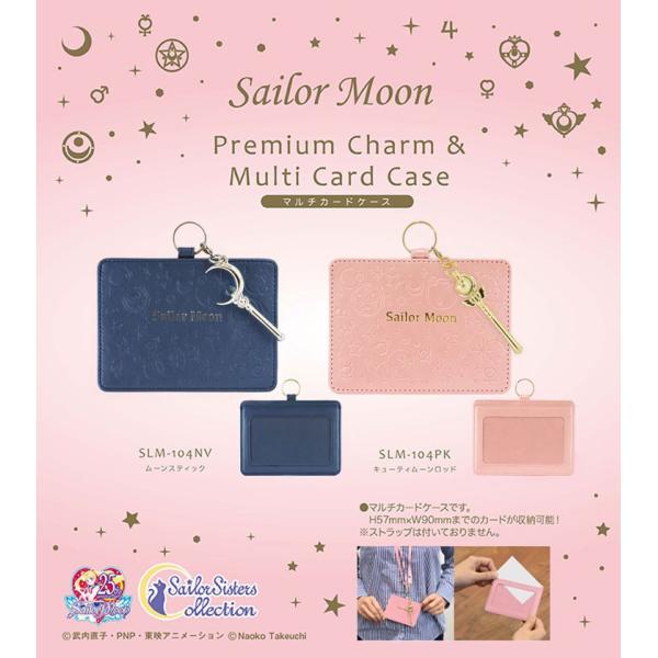 rinzo_4536219972679_1