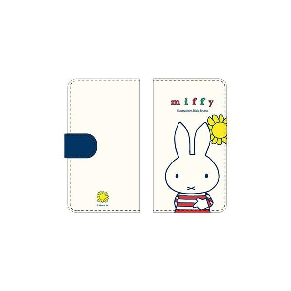 ミッフィー しましま マルチフリップカバー(M) MF-33A / アップ