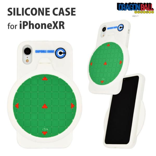 ドラゴンボール ケース Amazon.co.jp: ドラゴンボール スマホケース galaxy s24 ultra