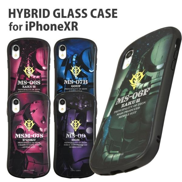 コ*ラ様 【美品】iPhoneXR 本体＋ケース２個 rinzo_4536219975922_2