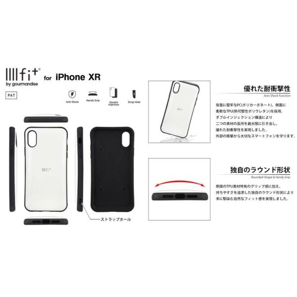 gourmandise ジョジョの奇妙な冒険 黄金の風 iPhoneXR対応 gourmandise ジョジョの奇妙な冒険 黄金の風 iPhoneXR対応