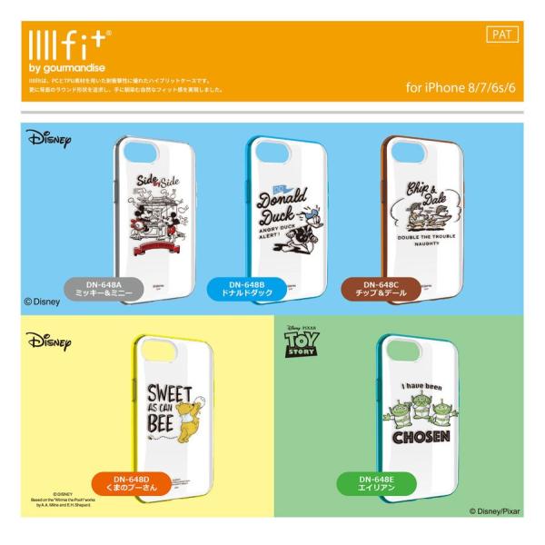 Disney - 新品✨ディズニースマホ DM013SH ディズニー・モバイル｜価格比較・最新情報 - 価格.com
