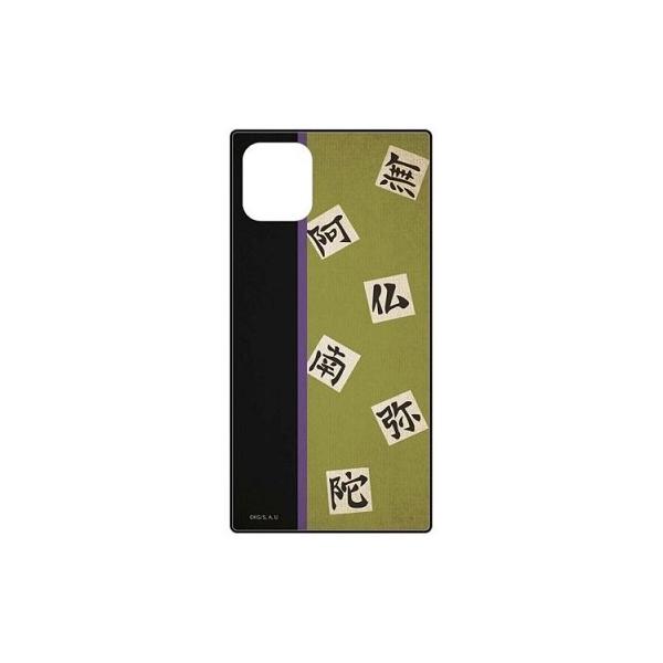 Sł̐n iPhone11/XRΉXNGAKXP[X KMY-08L / ߖ s(Ђ߂ 傤߂)