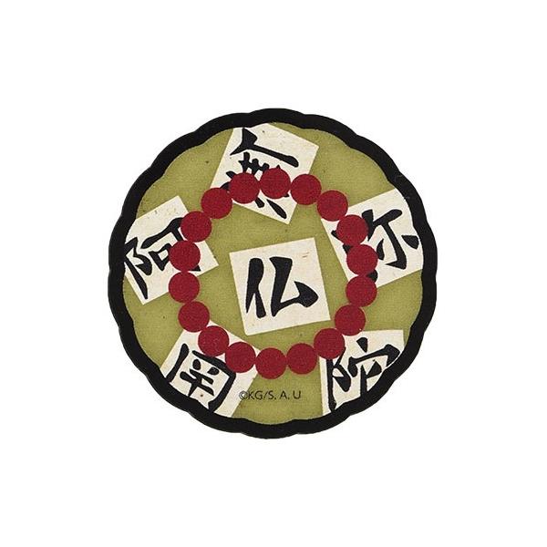 Sł̐n LX^XebJ[ KMY-09L / ߖ s(Ђ߂ 傤߂)