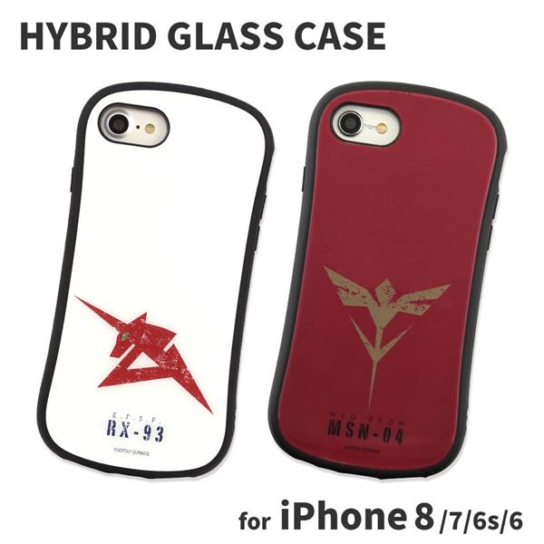 機動戦士ガンダム 逆襲のシャア Iphonese 第2世代 8 7 6s 6対応ハイブリッドガラスケース Gd 102a Rx 93 Nガンダム スマホケース 雑貨の店 リンゾウ 通販 Yahoo ショッピング