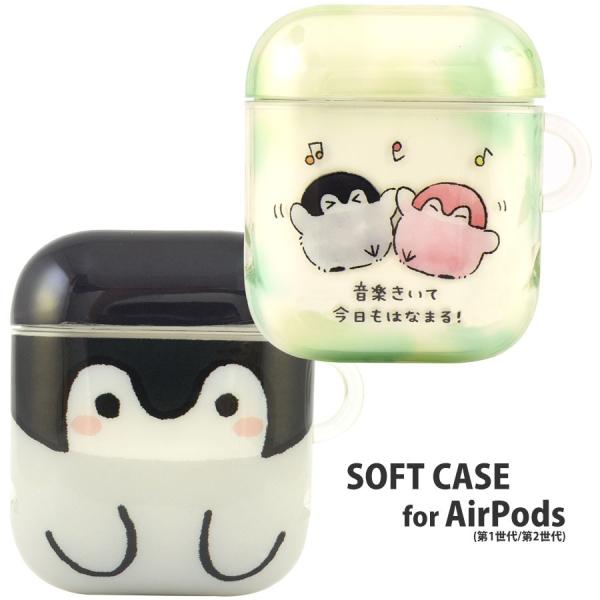 Ado はちゃん (ケース付き) Ado はちゃん (ケース付き) Ado はちゃん (ケース付き) Amazon