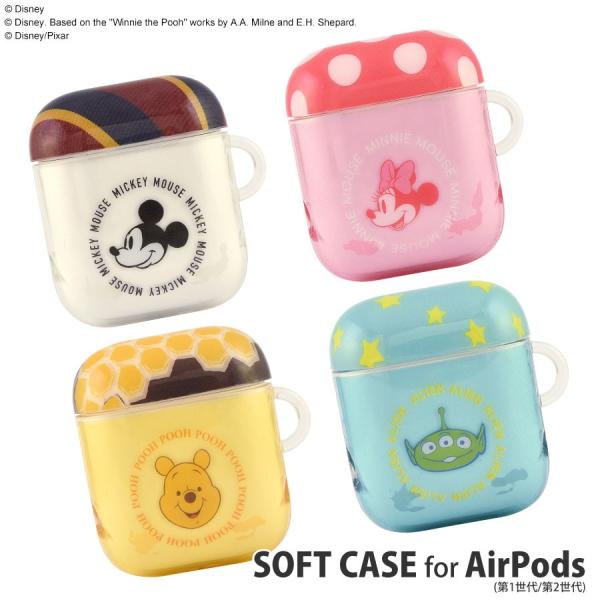 スヌーピー ディズニー ひつじ ショーン ヘッドホン うさ耳 容器