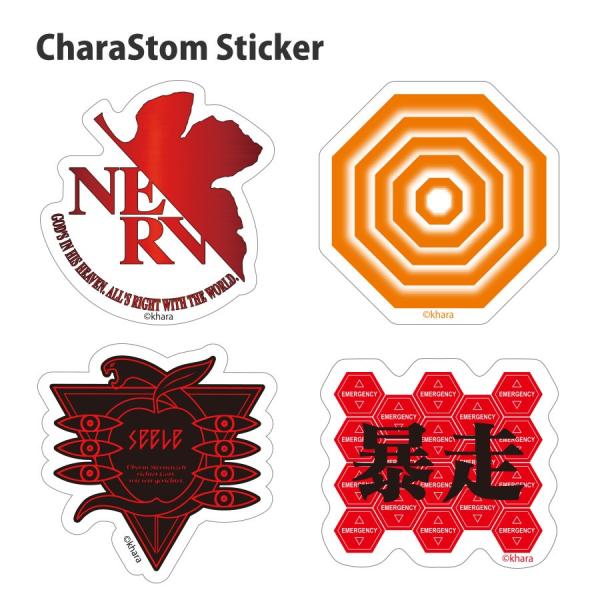 rinzo_4536219989103_1