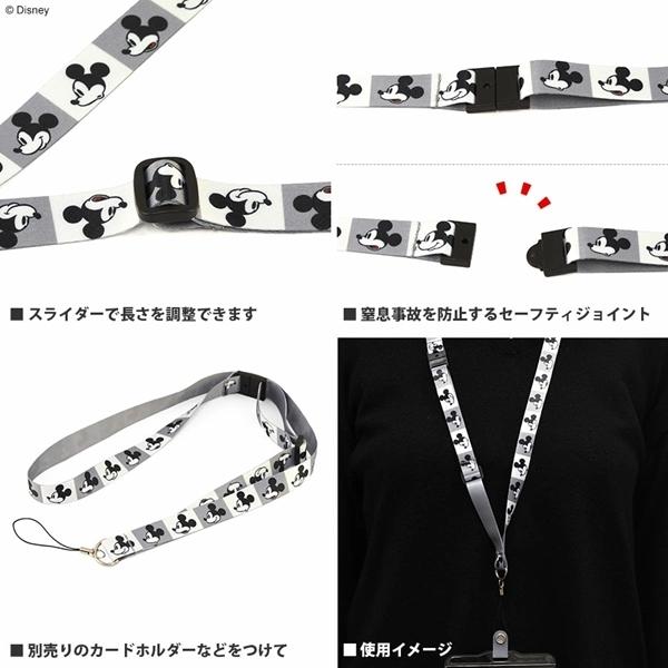 ディズニー ディズニー ピクサーキャラクター ネックストラップ Dn 674c くまのプーさん リンゾウ 通販 Yahoo ショッピング