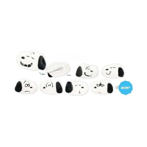 ピーナッツ／スヌーピー シークレットマスコットクリップ SN-5563019 / 全8種 ランダム どれか1つ