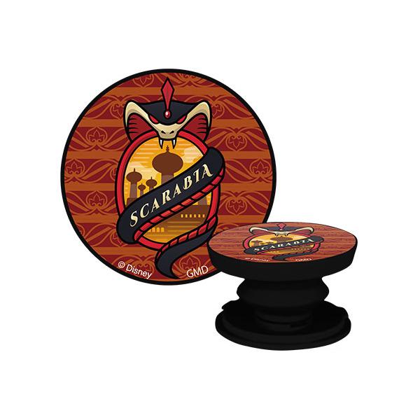 fBYj[ cCXebh_[h^POCOPOCO DN-739D / XJrA