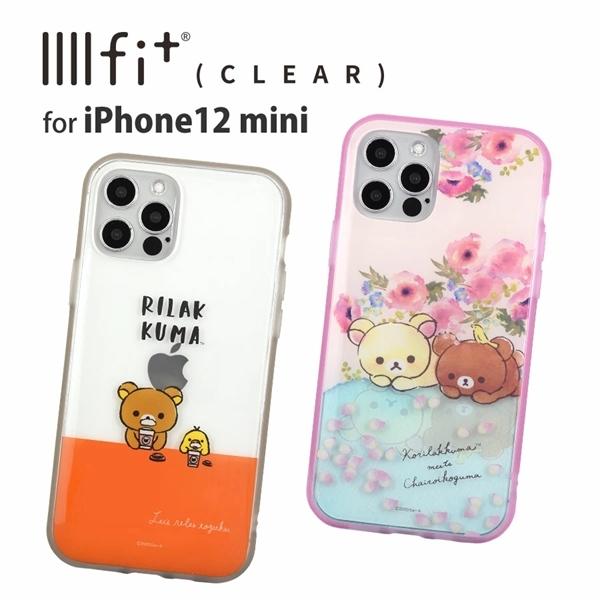 リラックマ Iiiifit Clear Iphone12 12 Pro対応ケース Grc 249a リラックマ リンゾウ 通販 Yahoo ショッピング